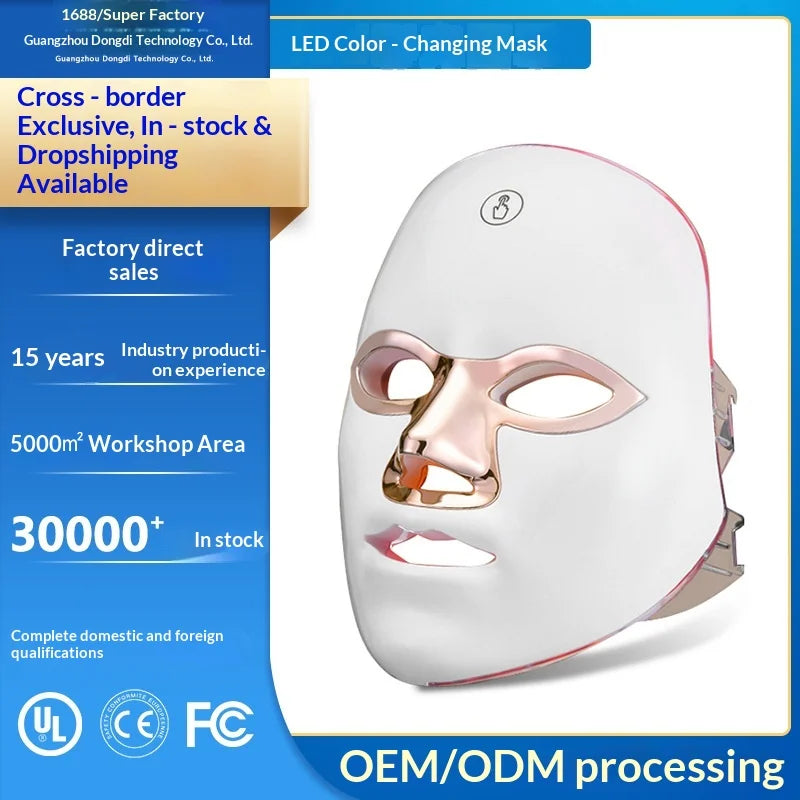Led Face Beauty Mask Photon Skin Care Device Whitening Led Facial Mask Color Light Home-use Beauty Tool Led Mask Led Face Mask
