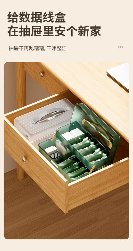 Desktop Data Cable Dust-Proof Compartment Storage Artifact Mobile Phone Charger Charging Cable Headphone Cable Organizer Compartment Box